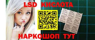 дистиллят марихуана Новодвинск