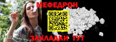 дистиллят марихуана Новодвинск