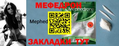 дистиллят марихуана Новодвинск