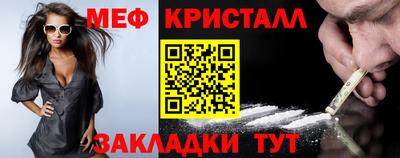 а пвп мука Нальчик