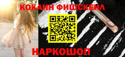 а пвп мука Нальчик