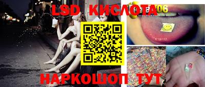 дистиллят марихуана Новодвинск