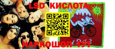 альфа пвп VHQ Наро-Фоминск