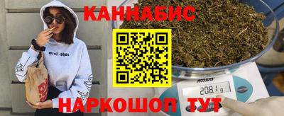 а пвп мука Нальчик