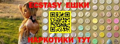 дистиллят марихуана Новодвинск