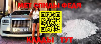 кокаин премиум Нарткала