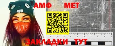 дистиллят марихуана Новодвинск