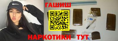 кокаин премиум Нарткала