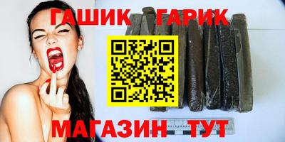 дистиллят марихуана Новодвинск