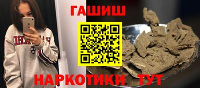 дистиллят марихуана Новодвинск