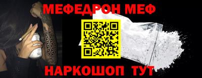 дистиллят марихуана Новодвинск